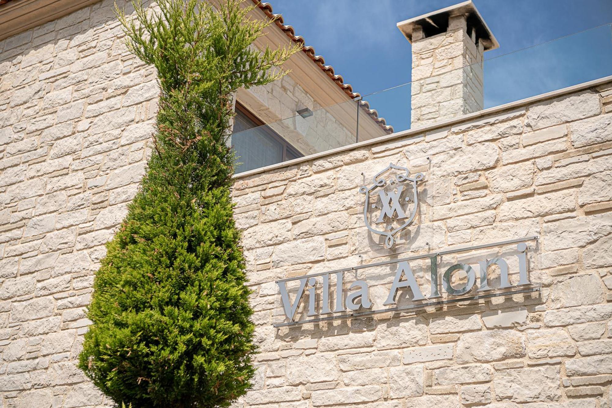 Villa Aloni 基萨莫斯 外观 照片